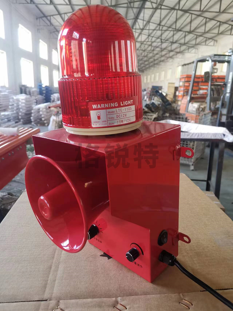 語(yǔ)音型聲光報(bào)警器 語(yǔ)音型聲光報(bào)警器