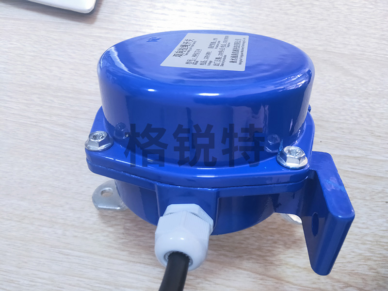 雙向拉繩開關(guān) 雙向拉繩開關(guān)